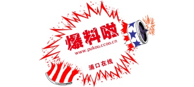 极品蜜桃臀